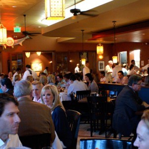 Tony Mandola's interior